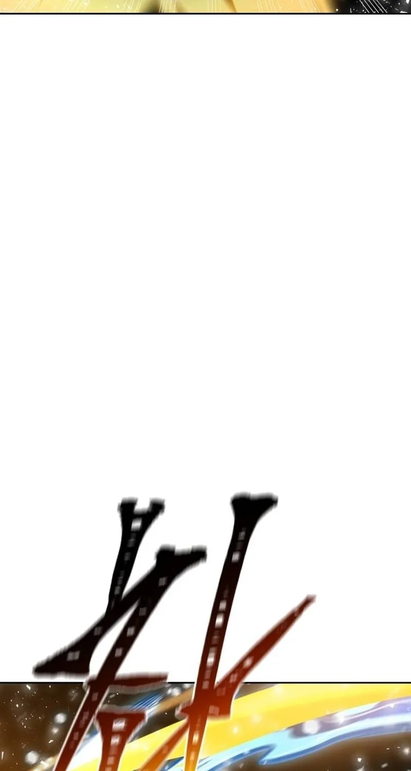 Tower of God Chapter 648 page 33 - 