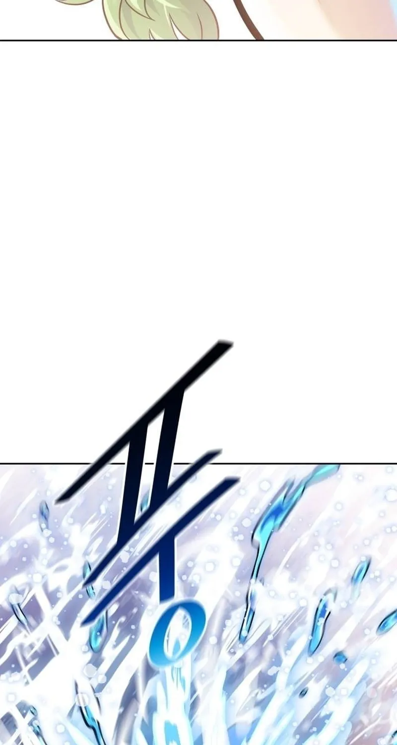 Tower of God Chapter 648 page 5 - 