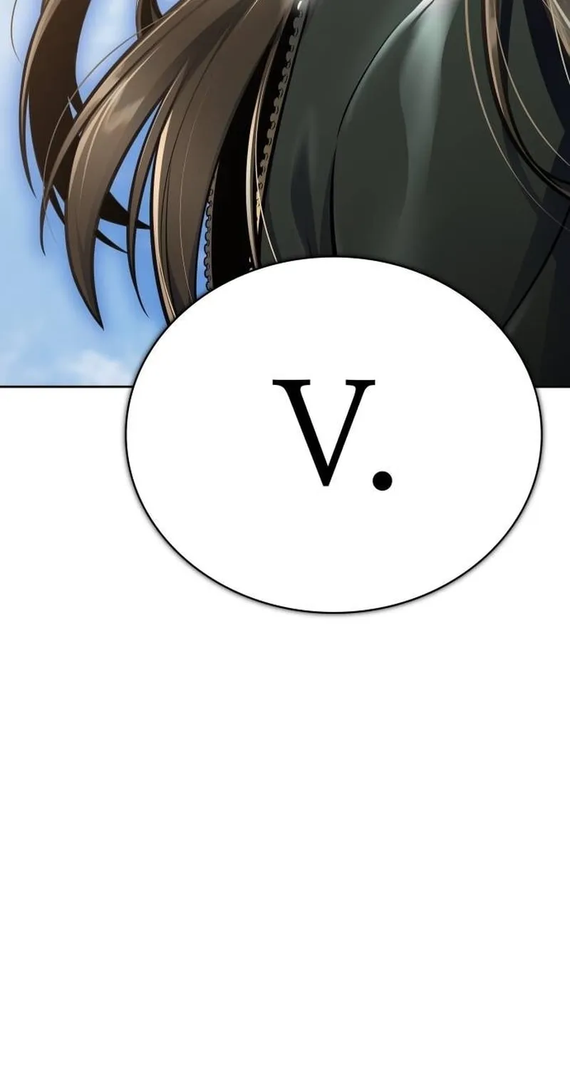 Tower of God Chapter 648 page 84 - 