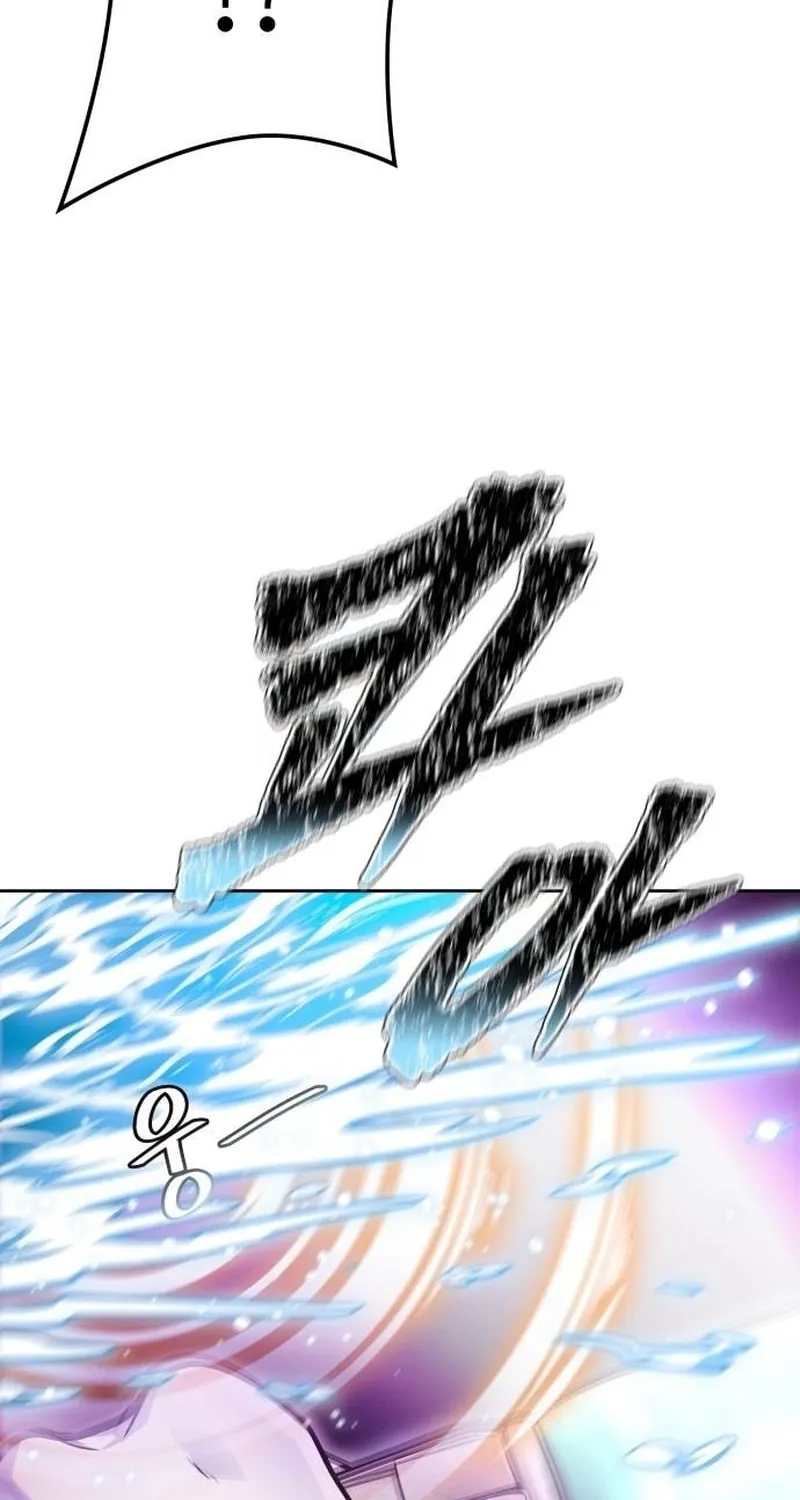Tower of God Chapter 649 page 13 - 