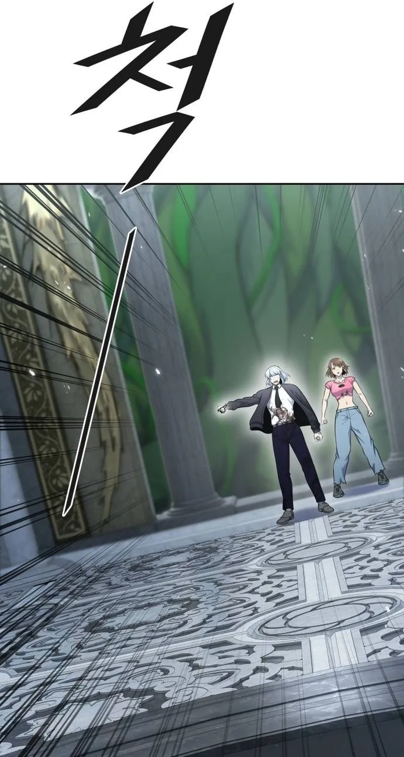 Tower of God Chapter 649 page 137 - 