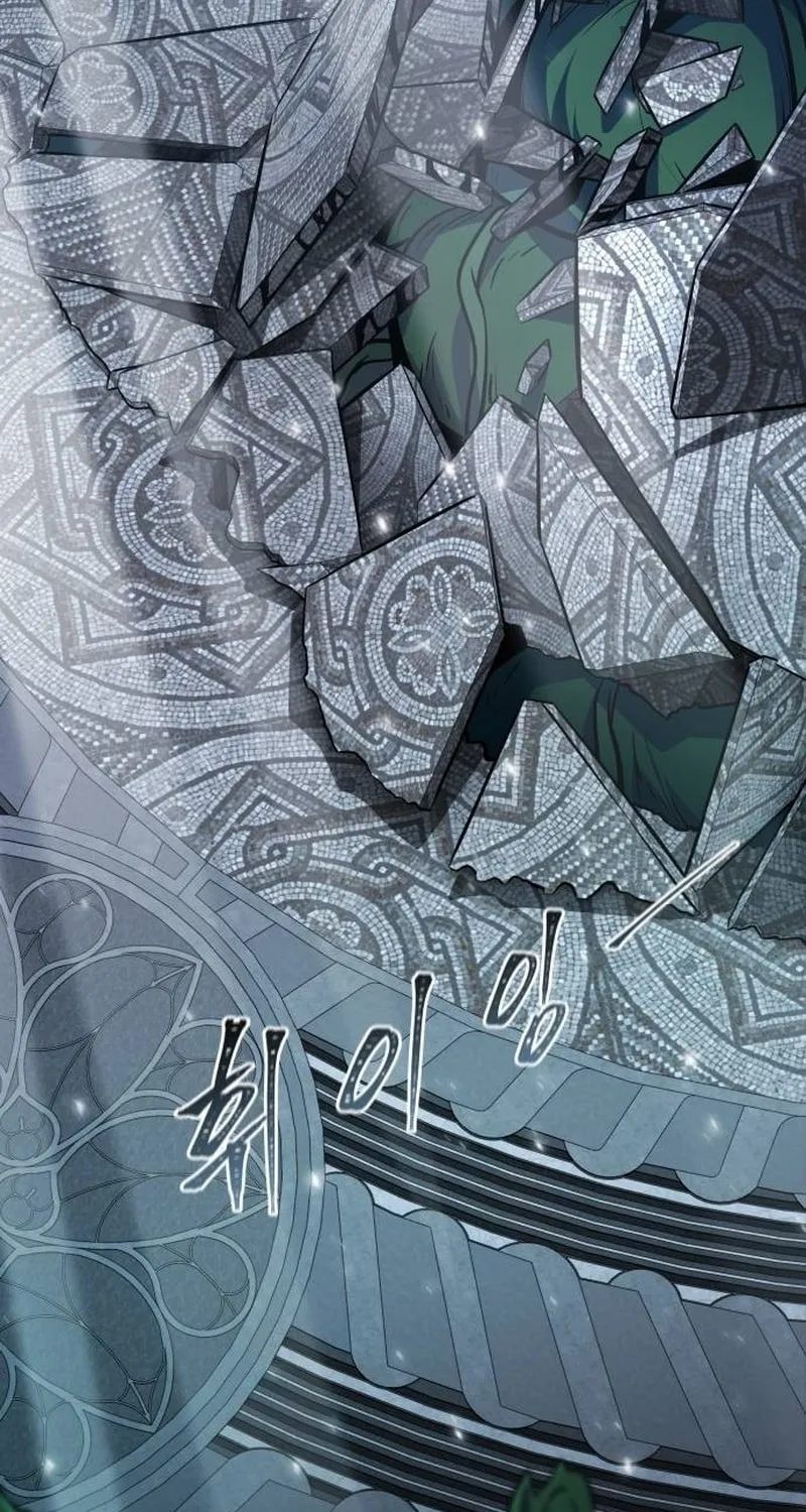 Tower of God Chapter 649 page 165 - 