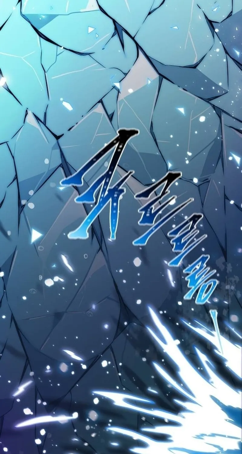 Tower of God Chapter 649 page 3 - 