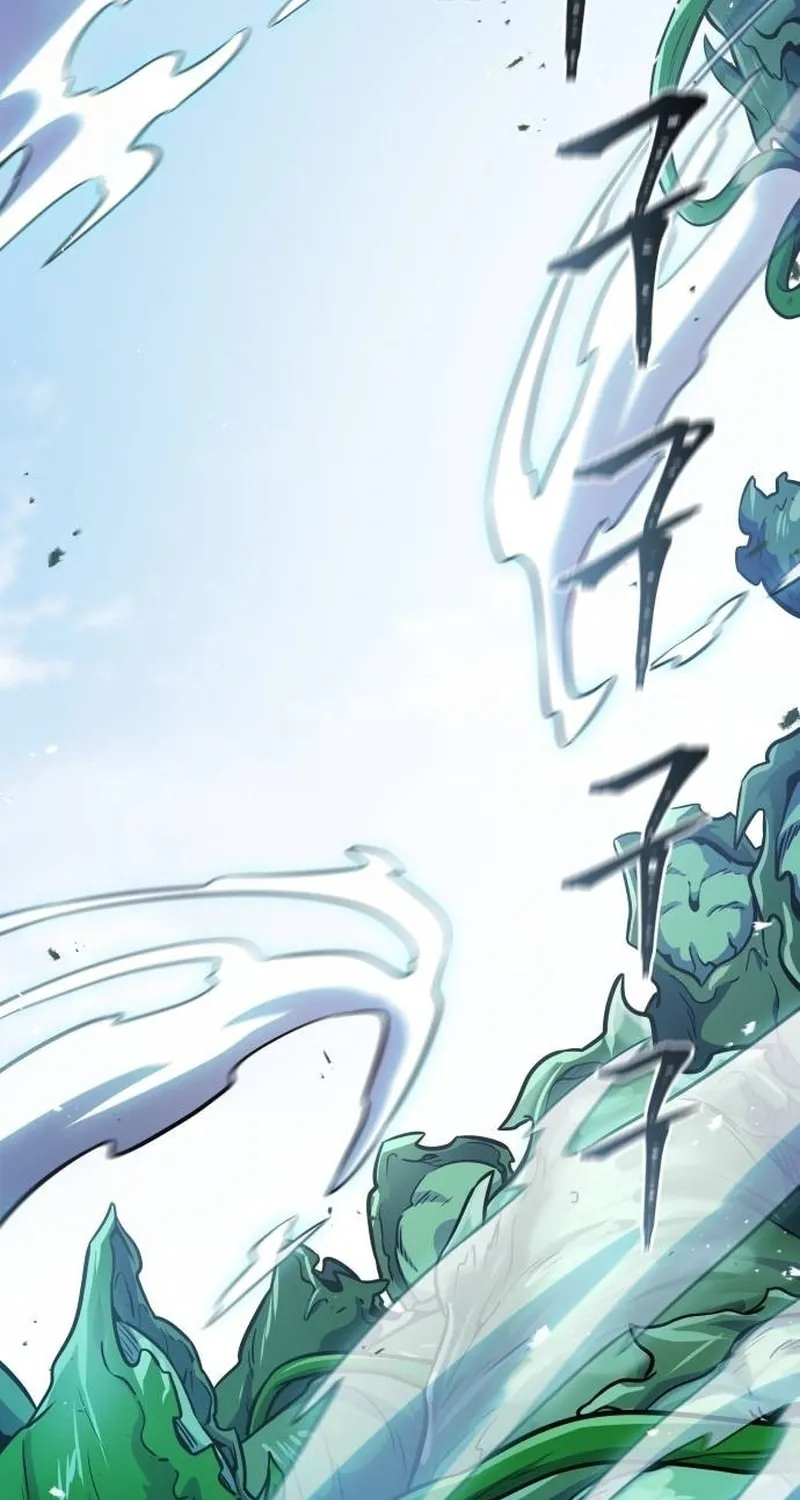 Tower of God Chapter 649 page 39 - 
