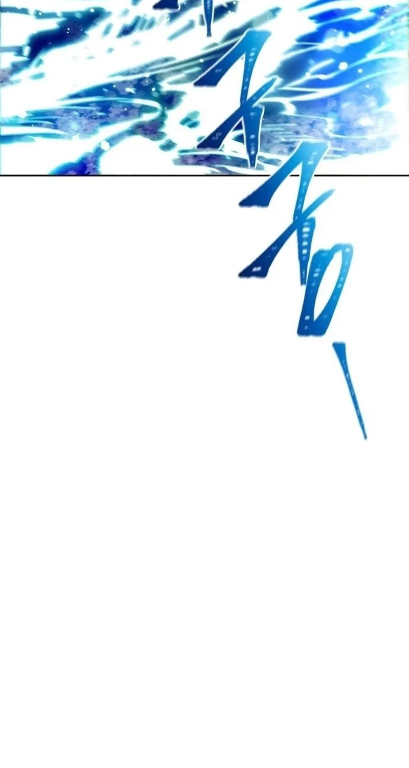 Tower of God Chapter 649 page 5 - 