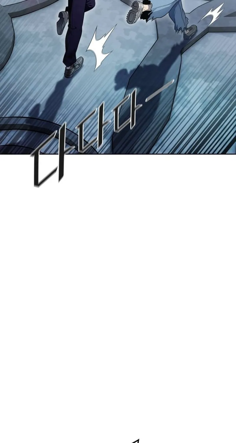 Tower of God Chapter 649 page 59 - 