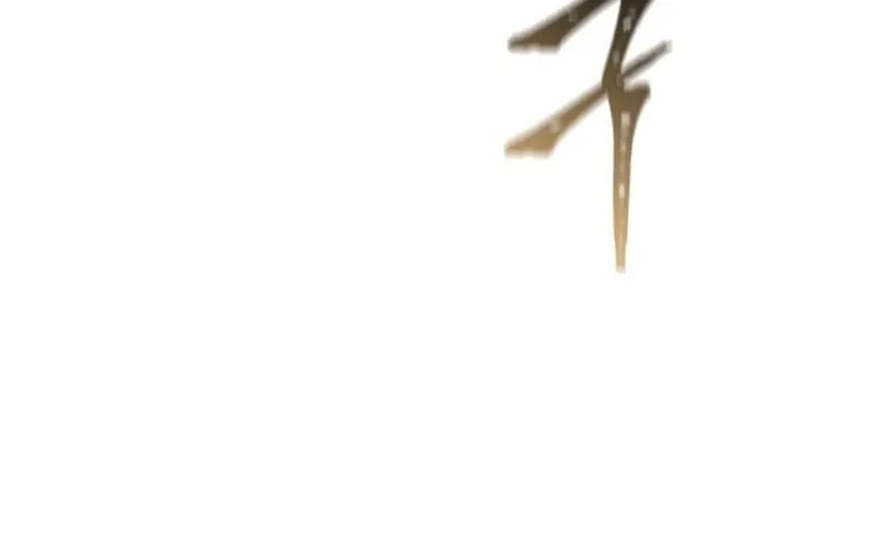 Tower of God Chapter 649 page 77 - 