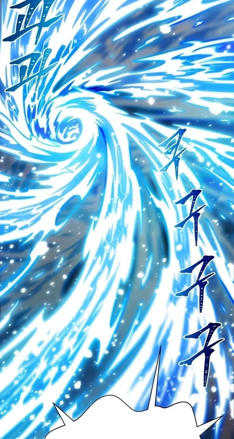 Tower of God Chapter 649 page 10 - 