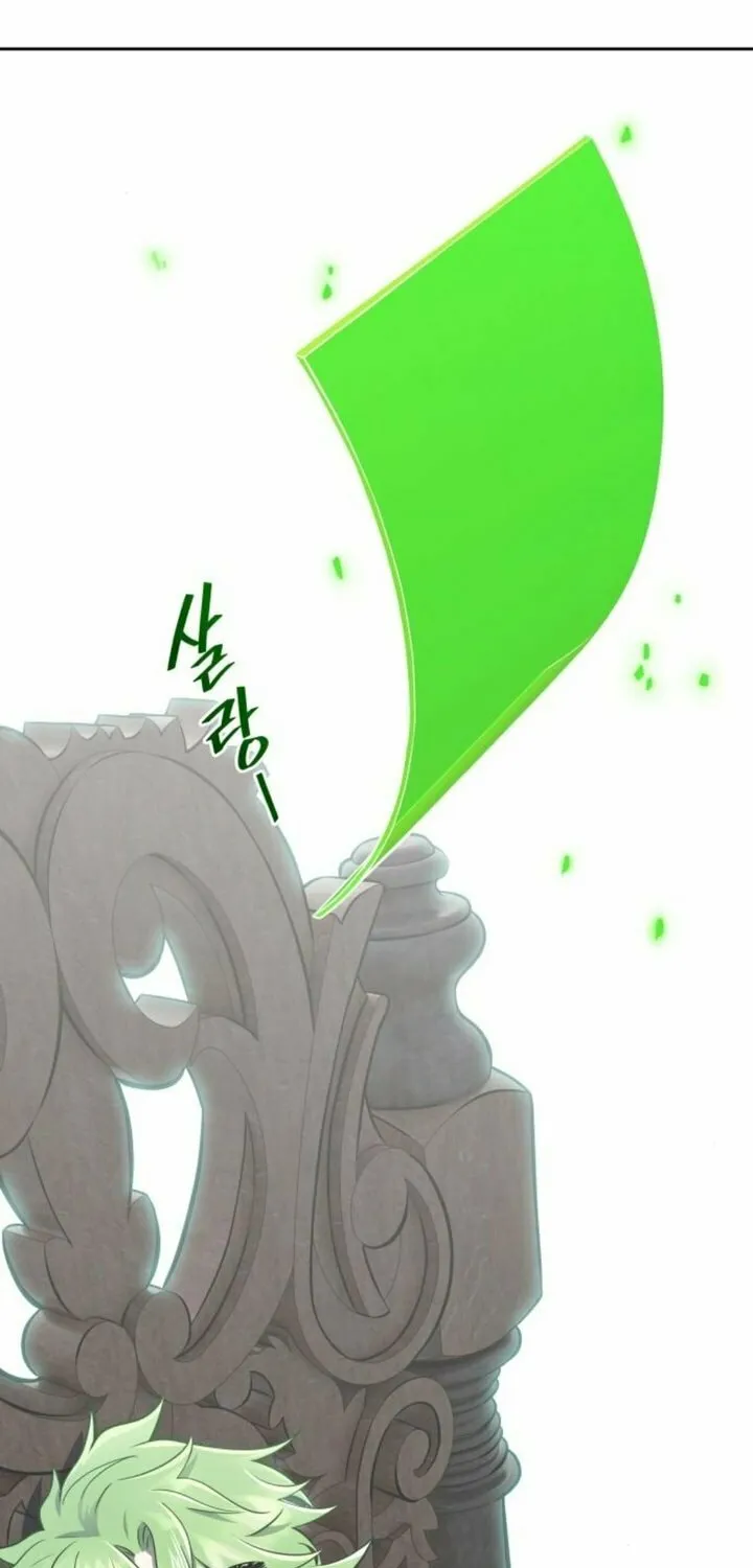 Tower of God Chapter 650 page 121 - 