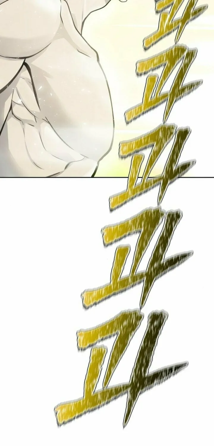 Tower of God Chapter 650 page 65 - 