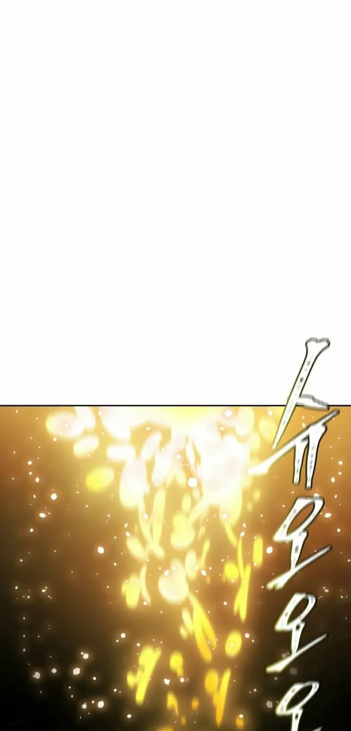 Tower of God Chapter 650 page 89 - 