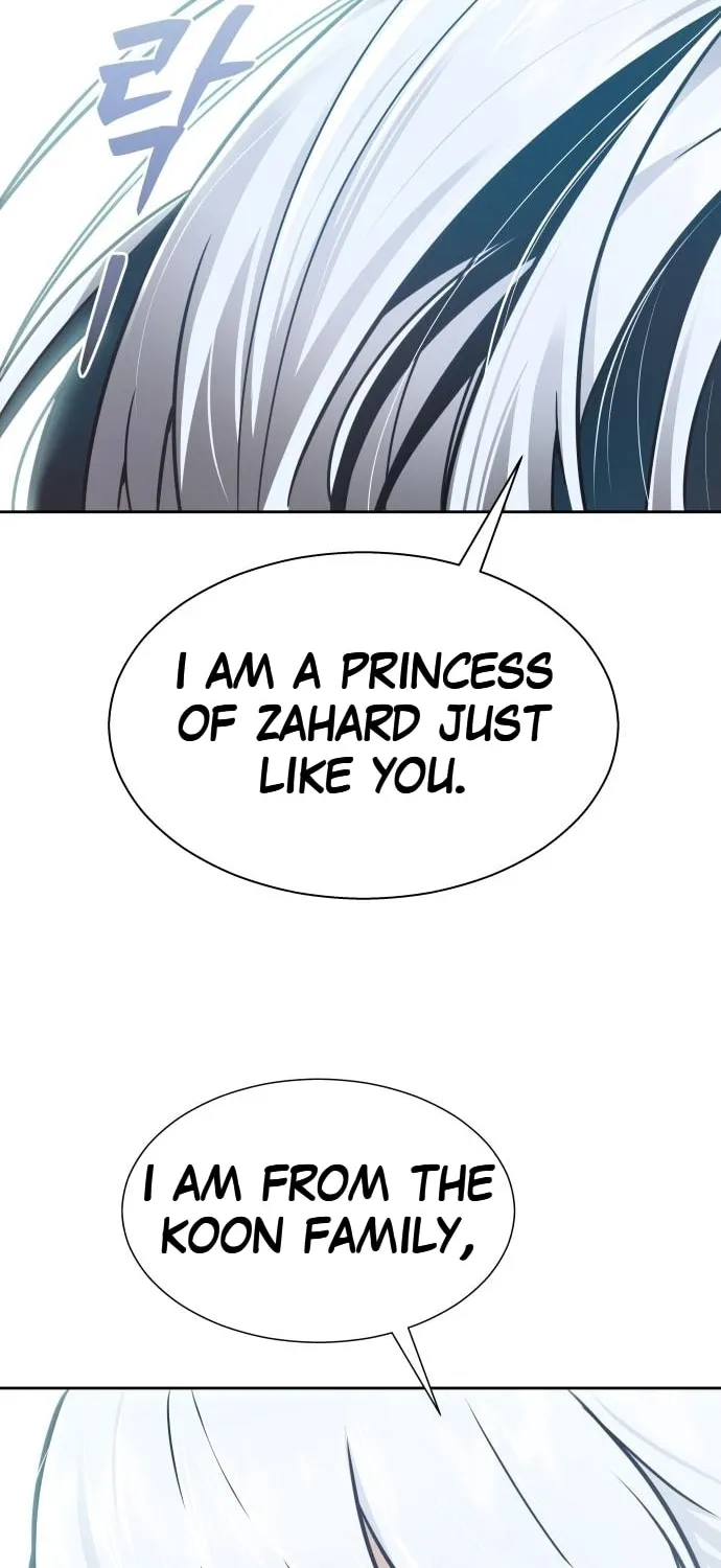 Tower of God Chapter 651 page 104 - 