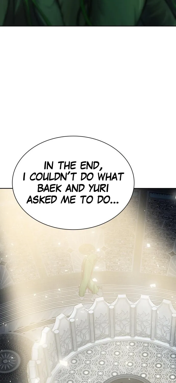 Tower of God Chapter 651 page 26 - 