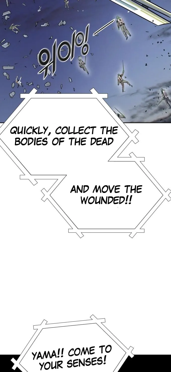 Tower of God Chapter 651 page 33 - 