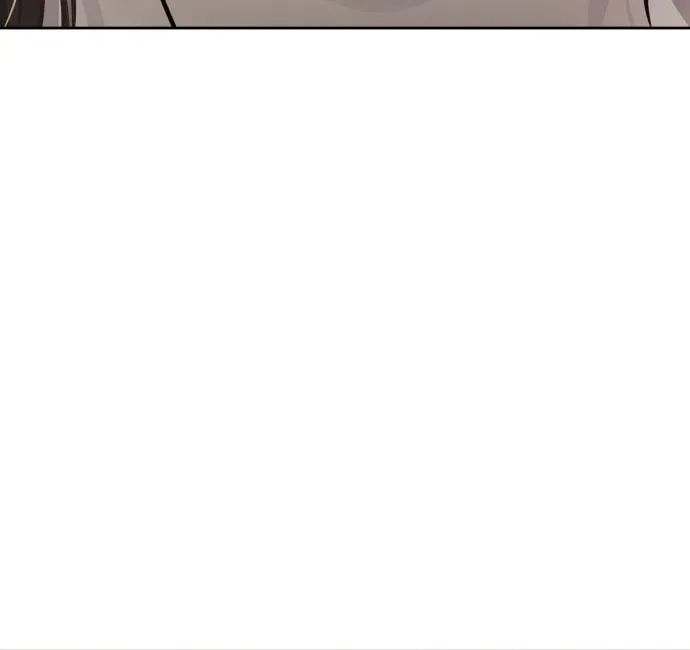 Tower of God Chapter 651 page 78 - 