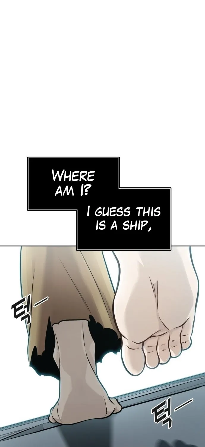 Tower of God Chapter 651 page 82 - 