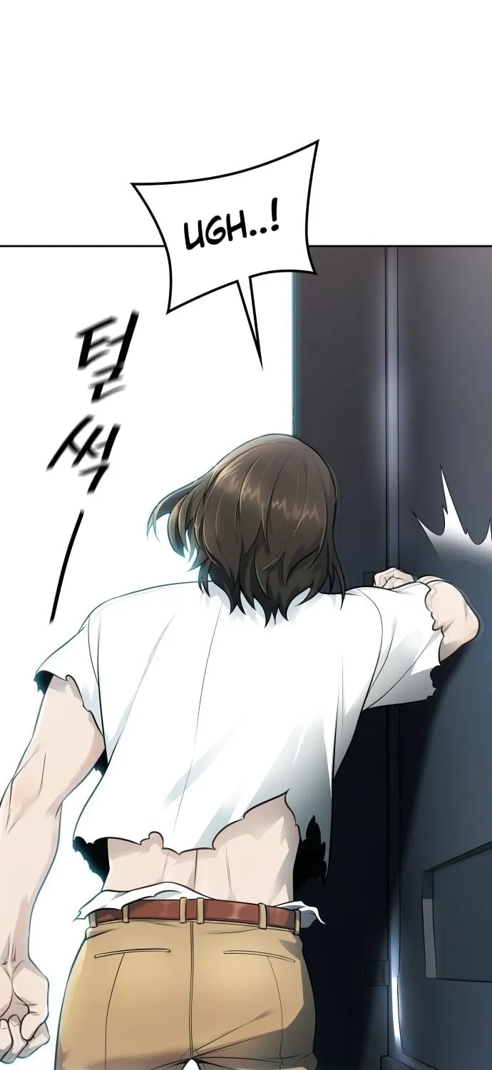 Tower of God Chapter 651 page 84 - 