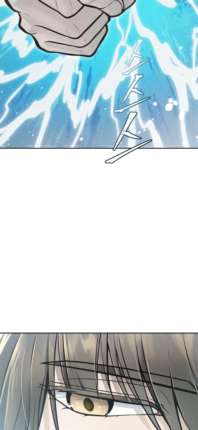 Tower of God Chapter 651 page 86 - 