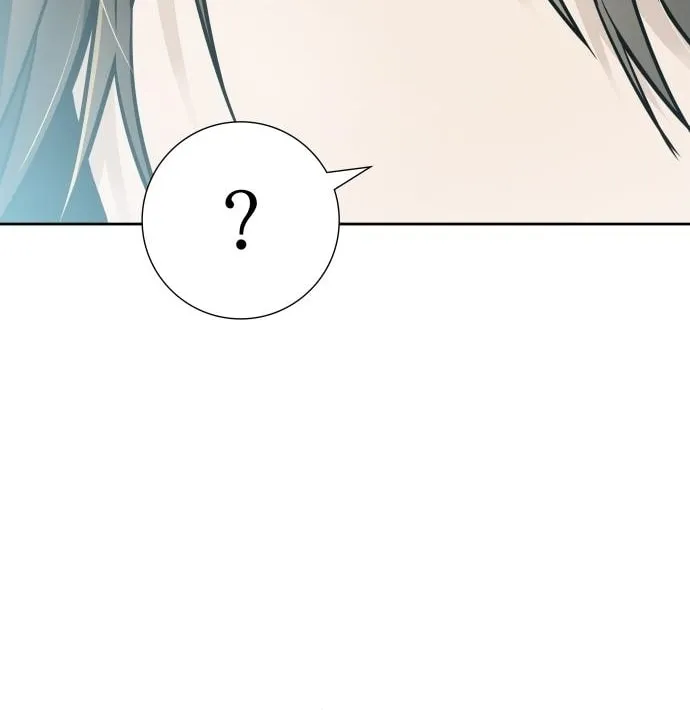 Tower of God Chapter 651 page 87 - 