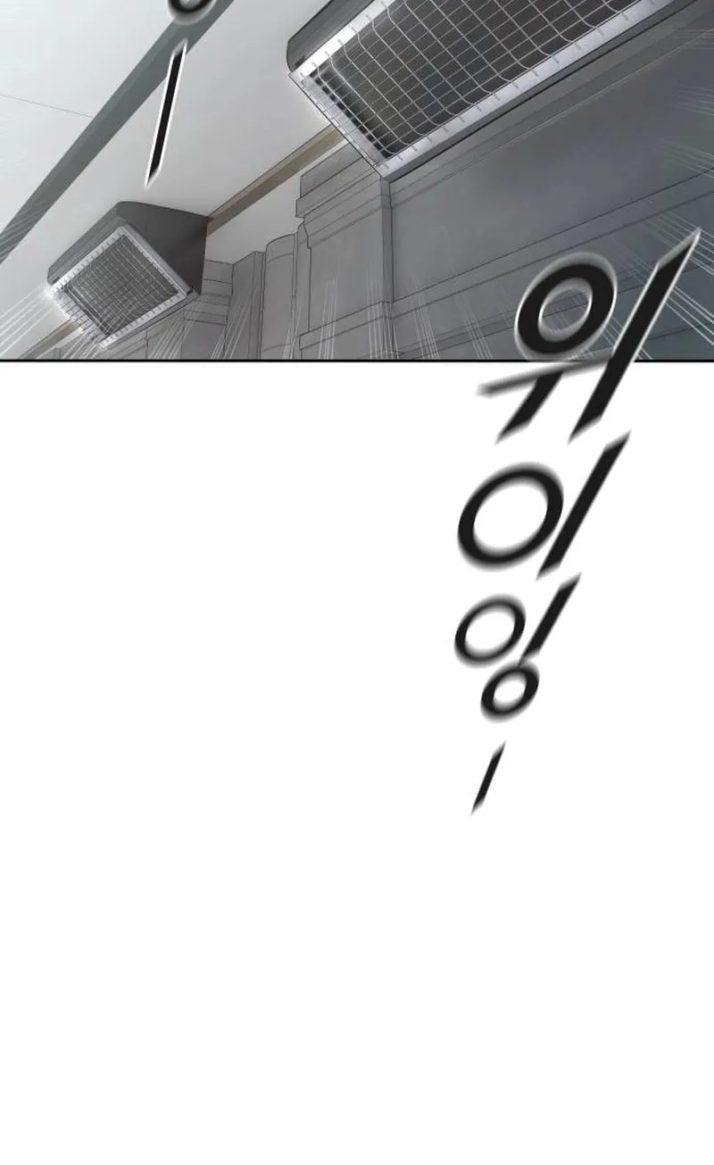 Tower of God Chapter 652 page 108 - 