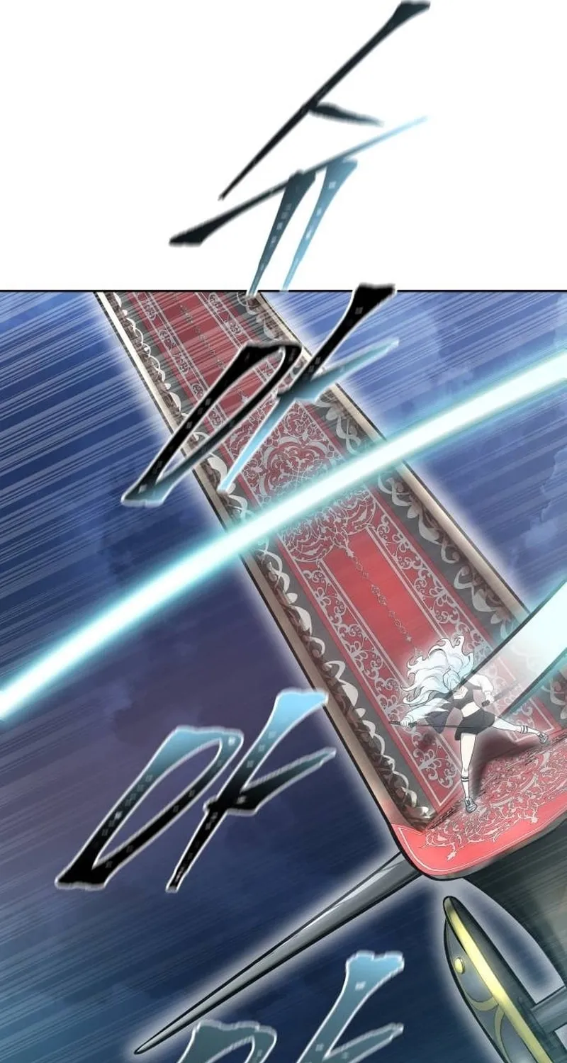 Tower of God Chapter 652 page 119 - 