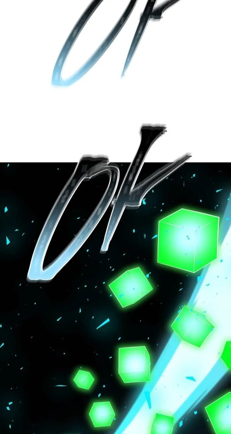 Tower of God Chapter 652 page 125 - 