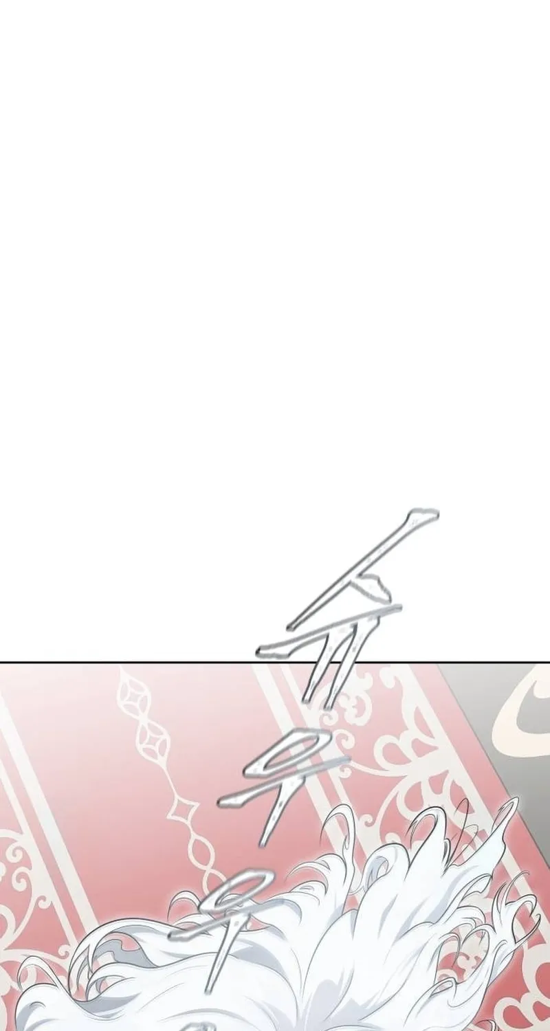 Tower of God Chapter 652 page 139 - 
