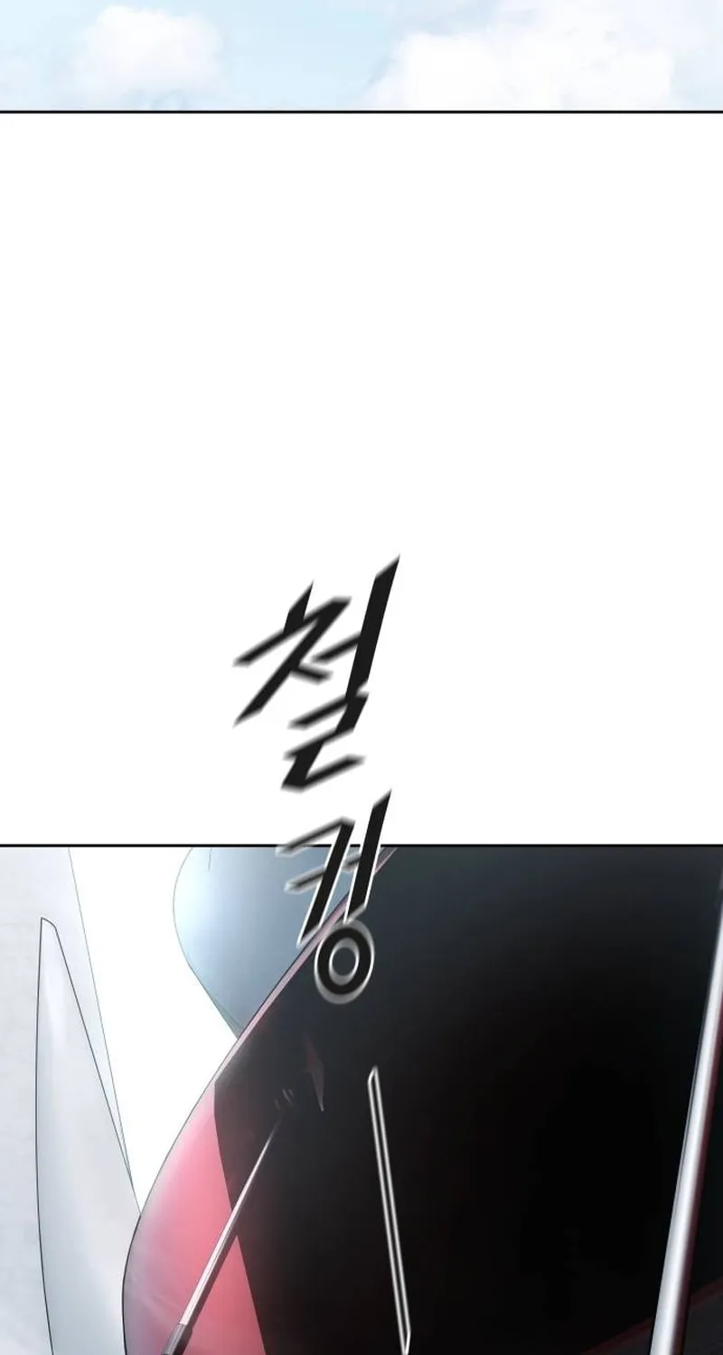 Tower of God Chapter 652 page 67 - 