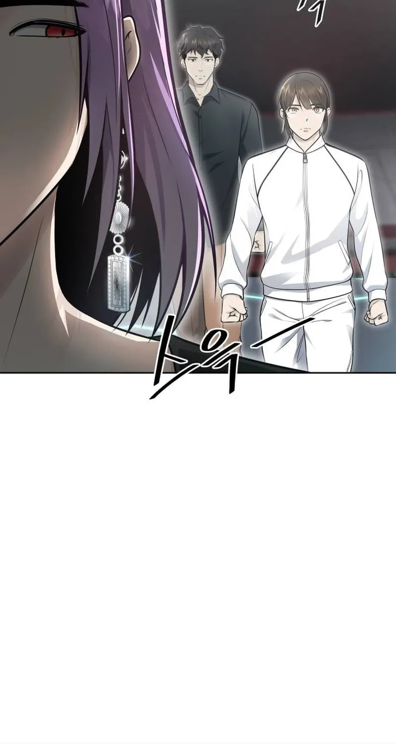 Tower of God Chapter 652 page 76 - 