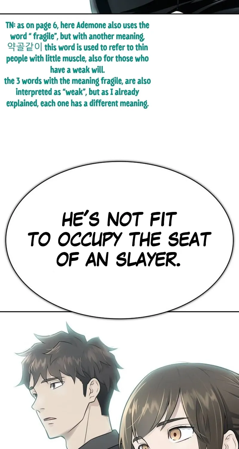 Tower of God Chapter 652 page 78 - 