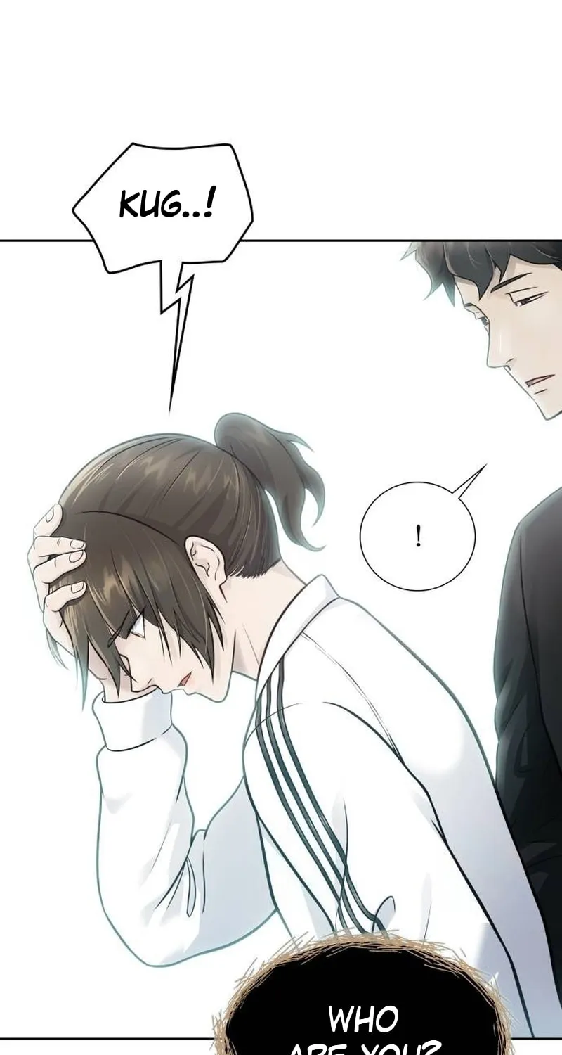 Tower of God Chapter 652 page 85 - 