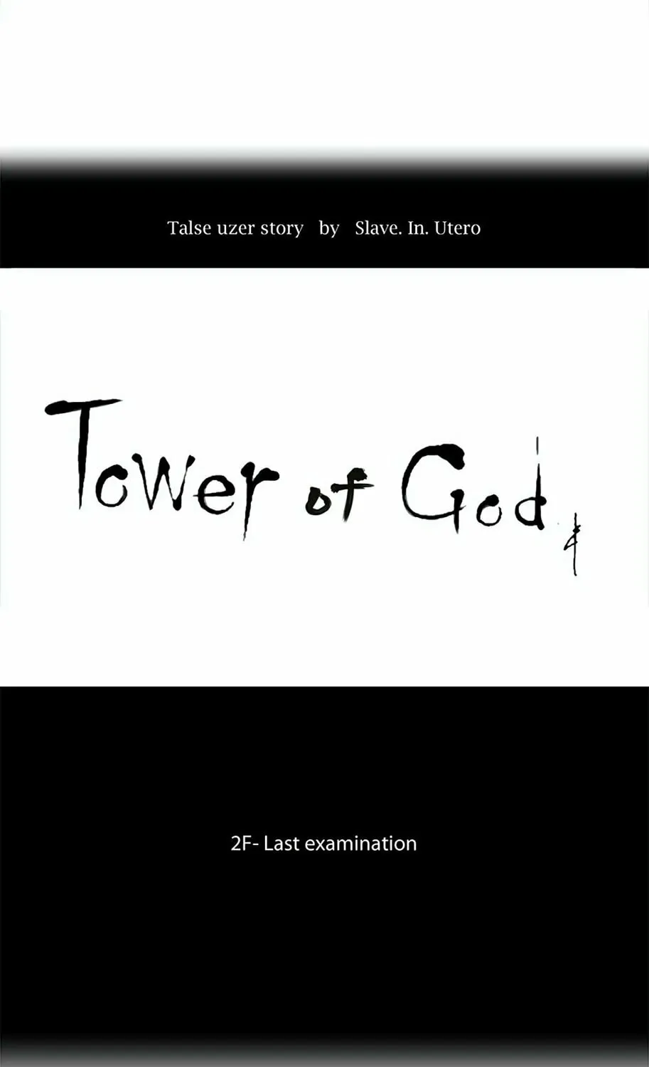 Tower of God Chapter 66 page 12 - 