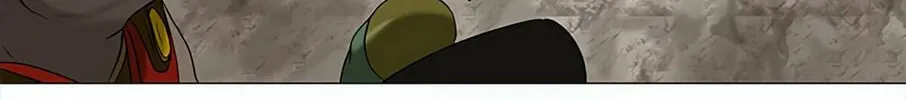 Tower of God Chapter 67 page 34 - 