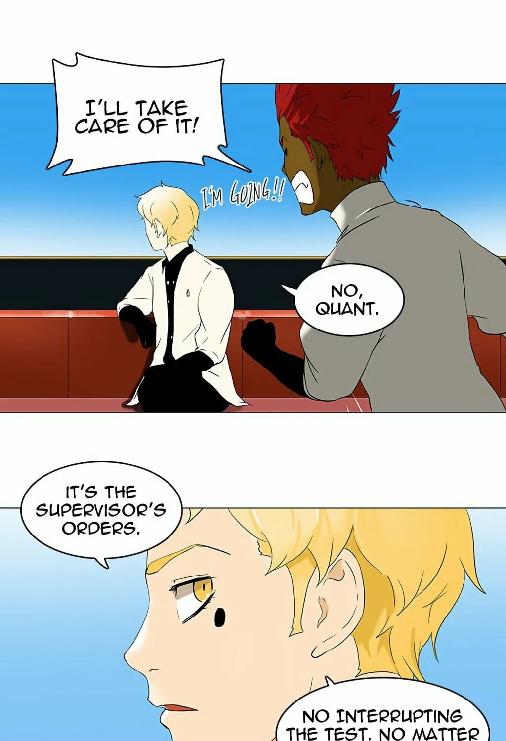 Tower of God Chapter 71 page 2 - 
