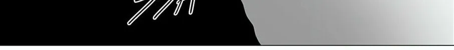 Tower of God Chapter 71 page 31 - 