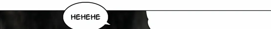 Tower of God Chapter 72 page 75 - 