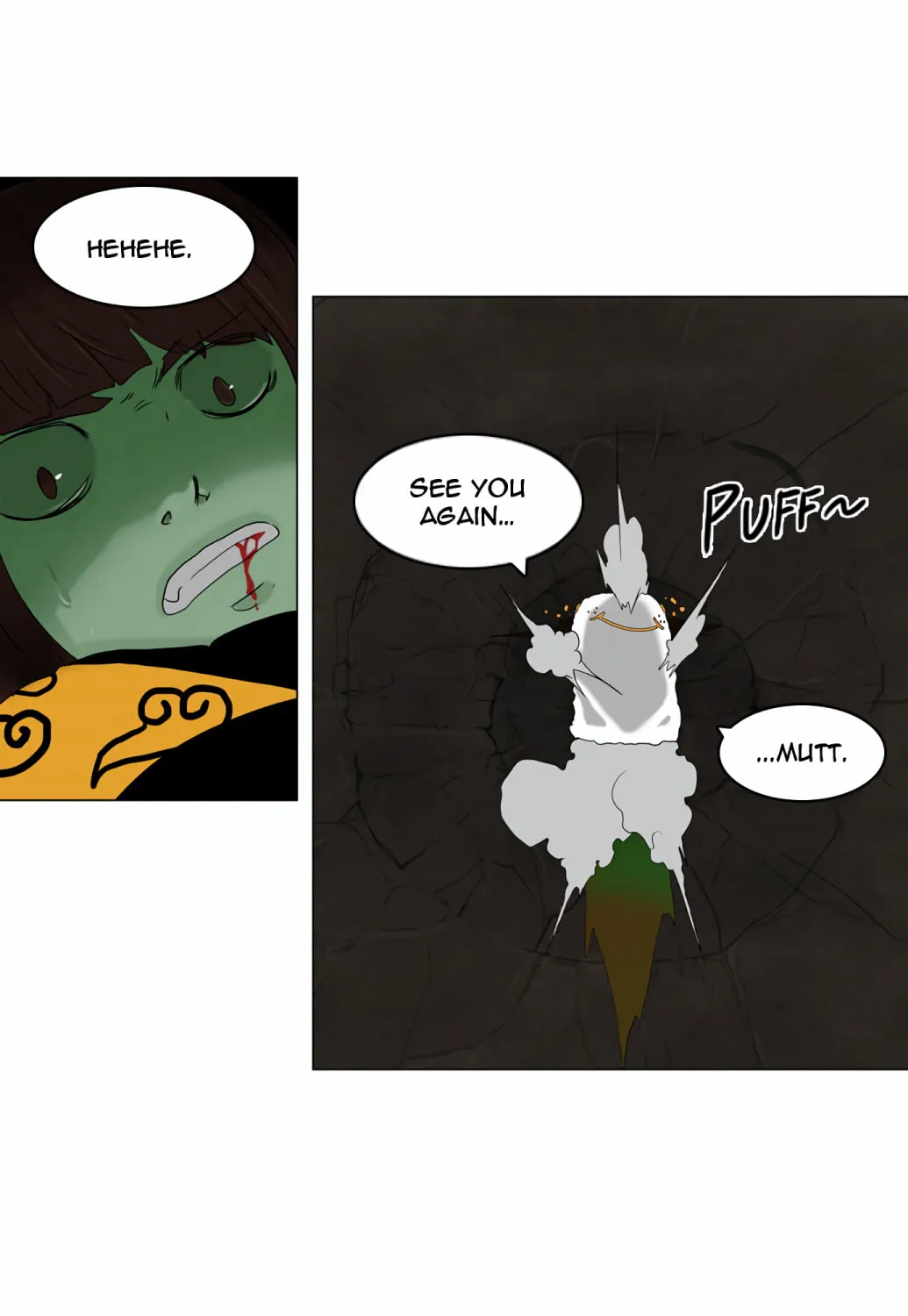 Tower of God Chapter 73 page 14 - 
