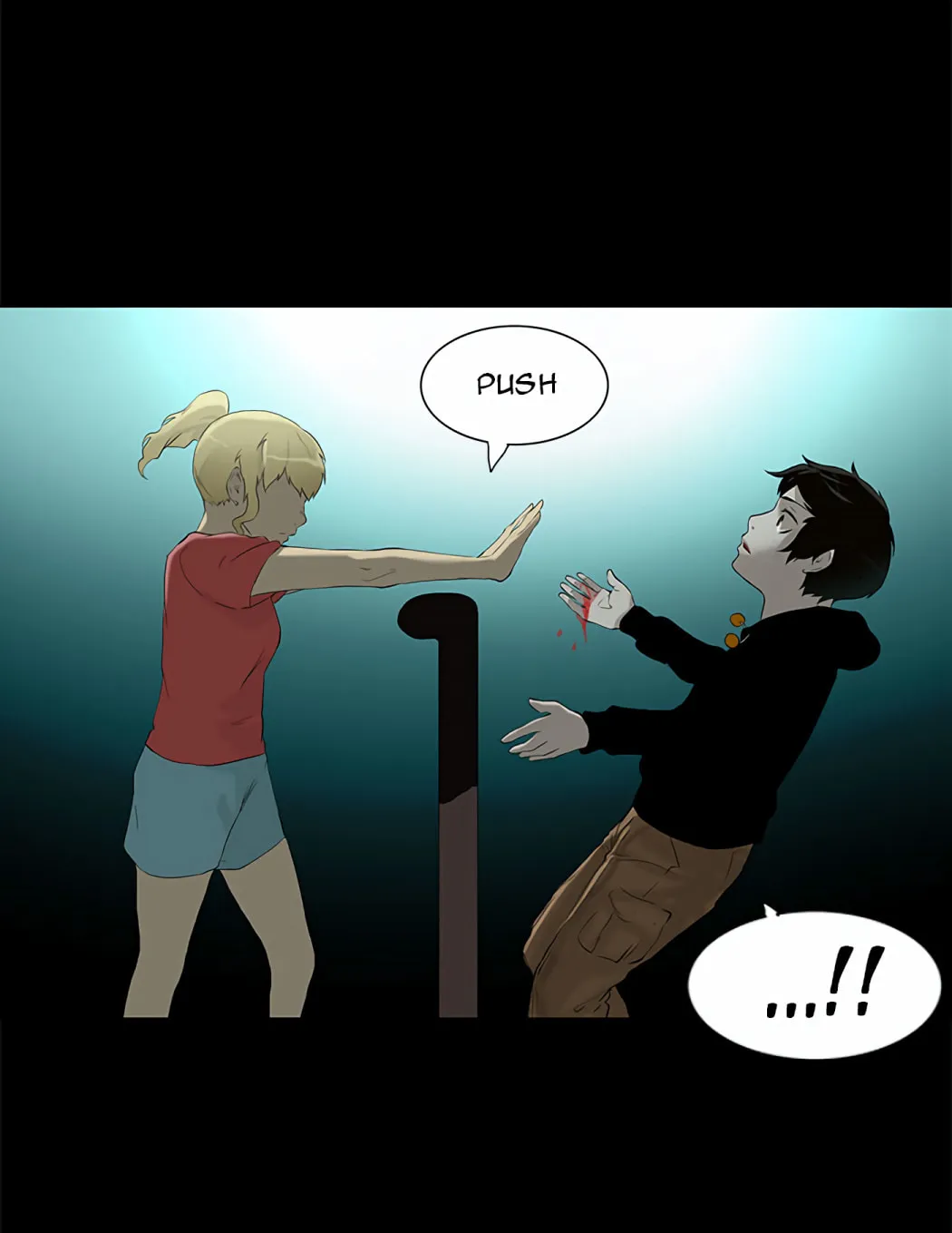 Tower of God Chapter 75 page 74 - 