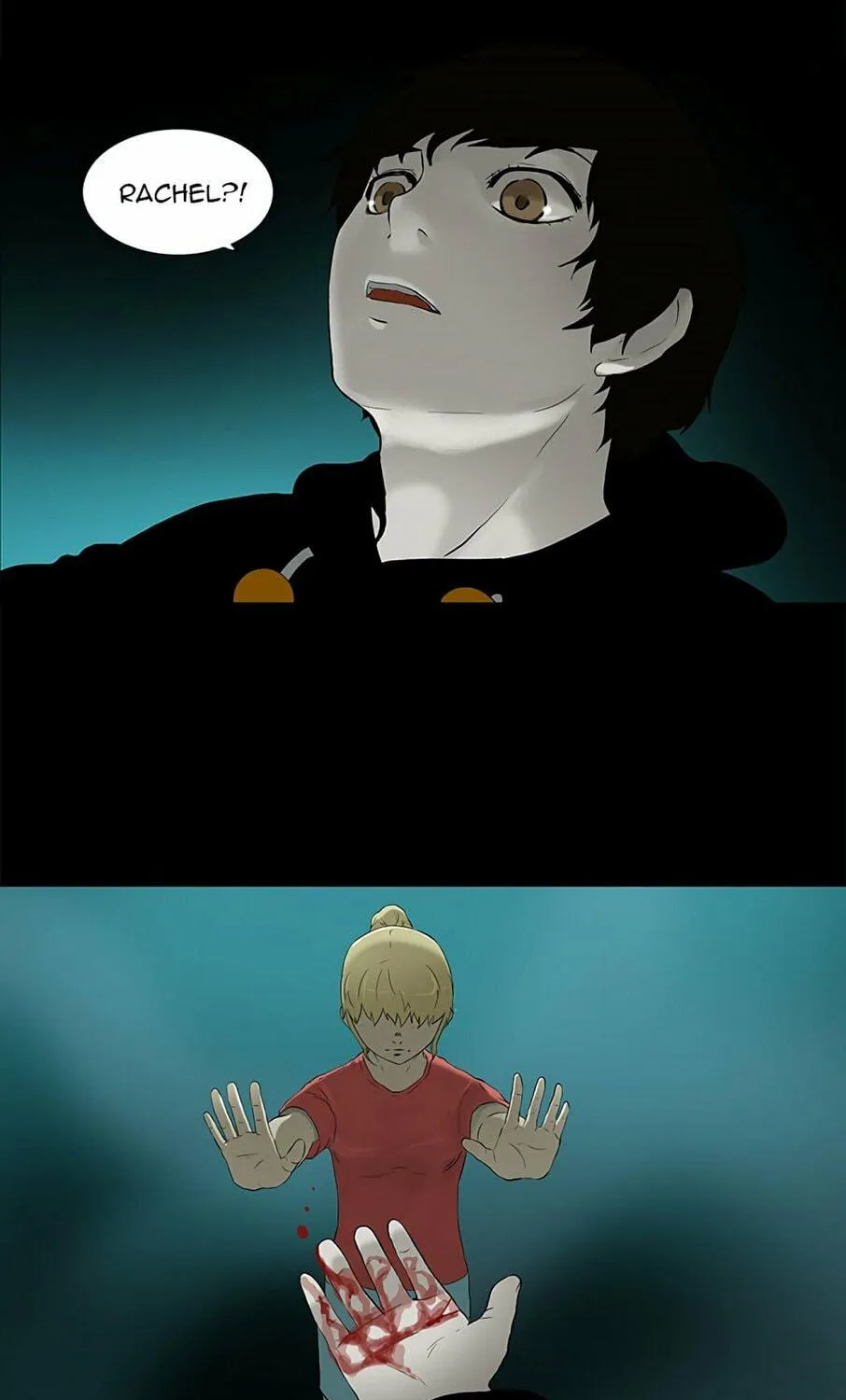 Tower of God Chapter 75 page 75 - 