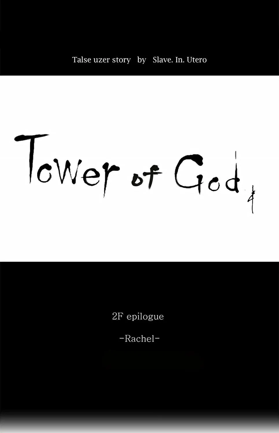 Tower of God Chapter 76 page 23 - 