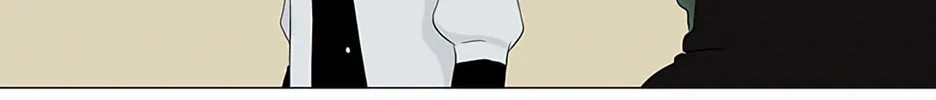 Tower of God Chapter 76 page 51 - 