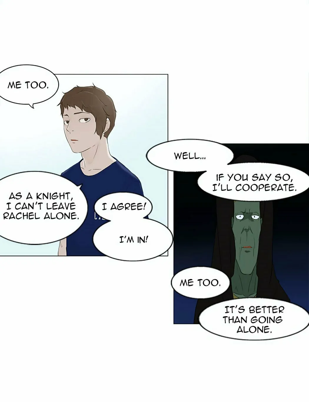 Tower of God Chapter 76 page 73 - 