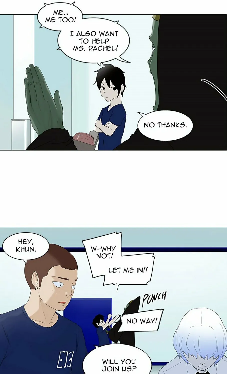 Tower of God Chapter 76 page 74 - 