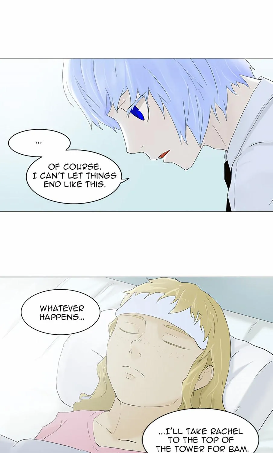Tower of God Chapter 76 page 76 - 
