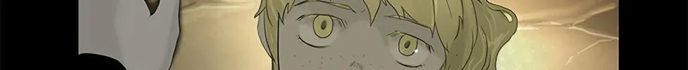 Tower of God Chapter 77 page 16 - 