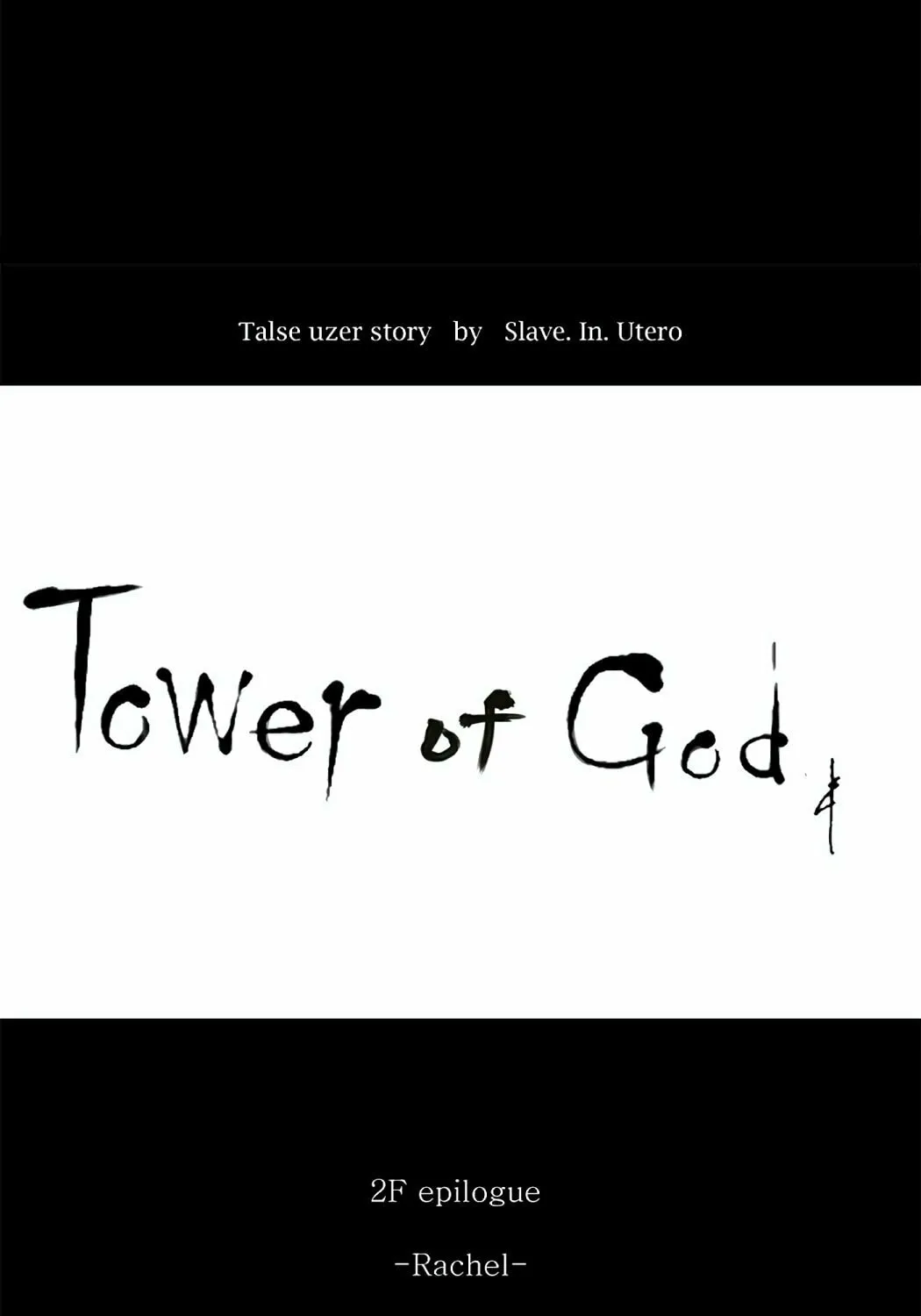 Tower of God Chapter 78 page 30 - 