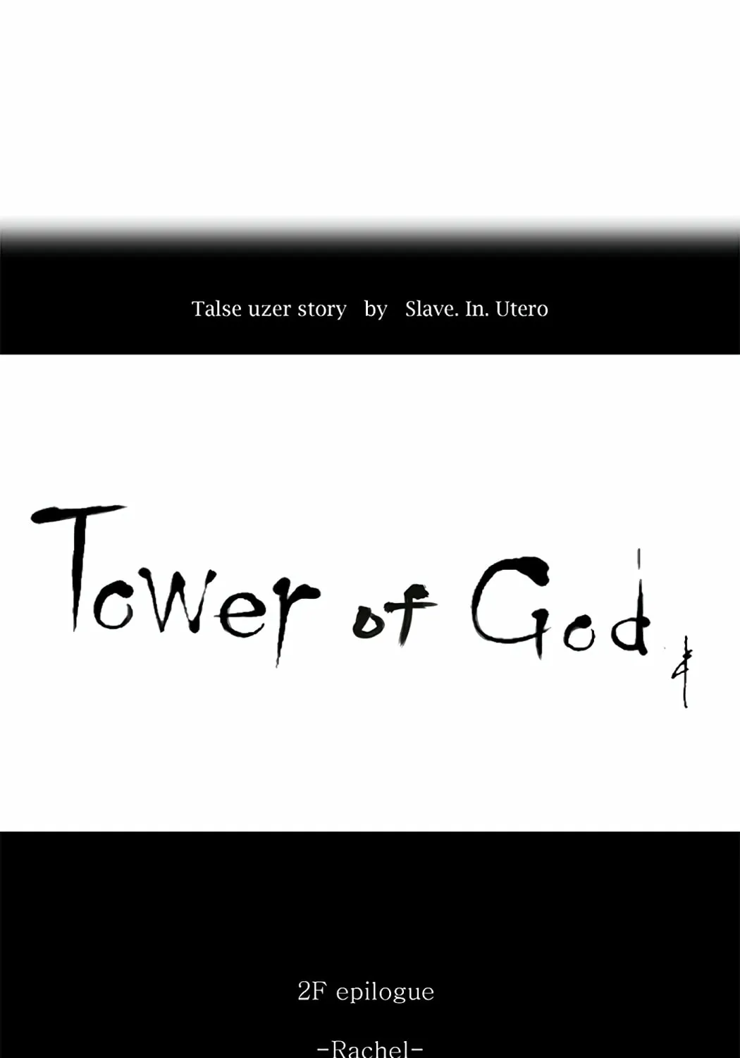 Tower of God Chapter 79 page 1 - 