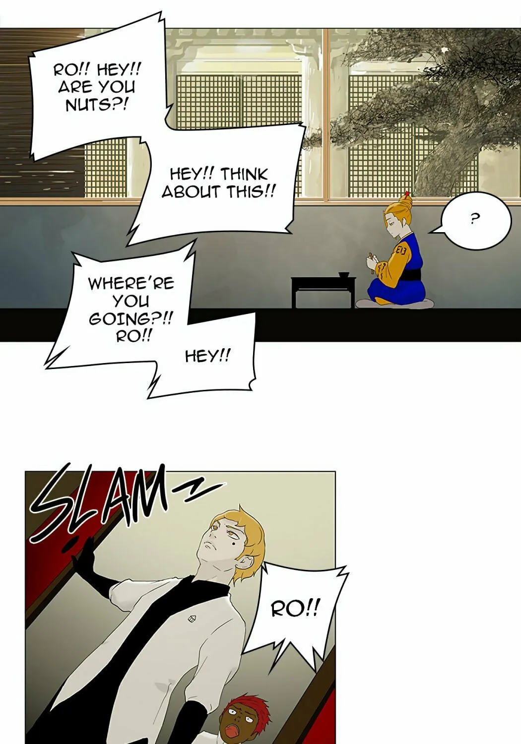 Tower of God Chapter 79 page 14 - 