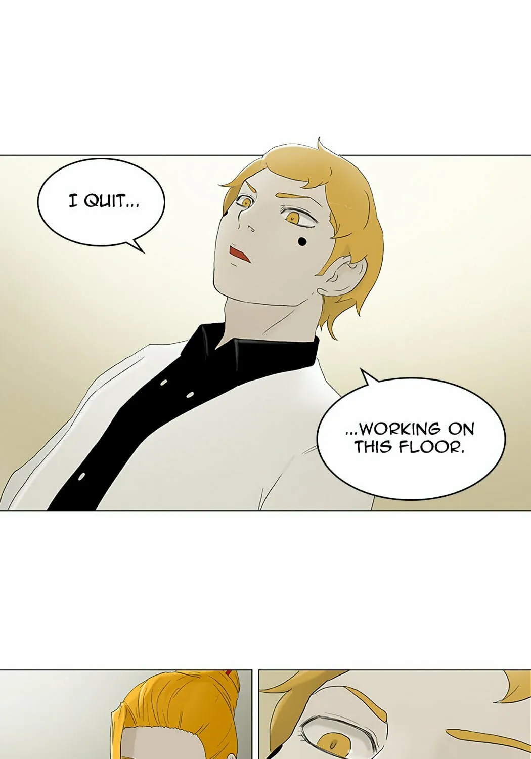 Tower of God Chapter 79 page 17 - 