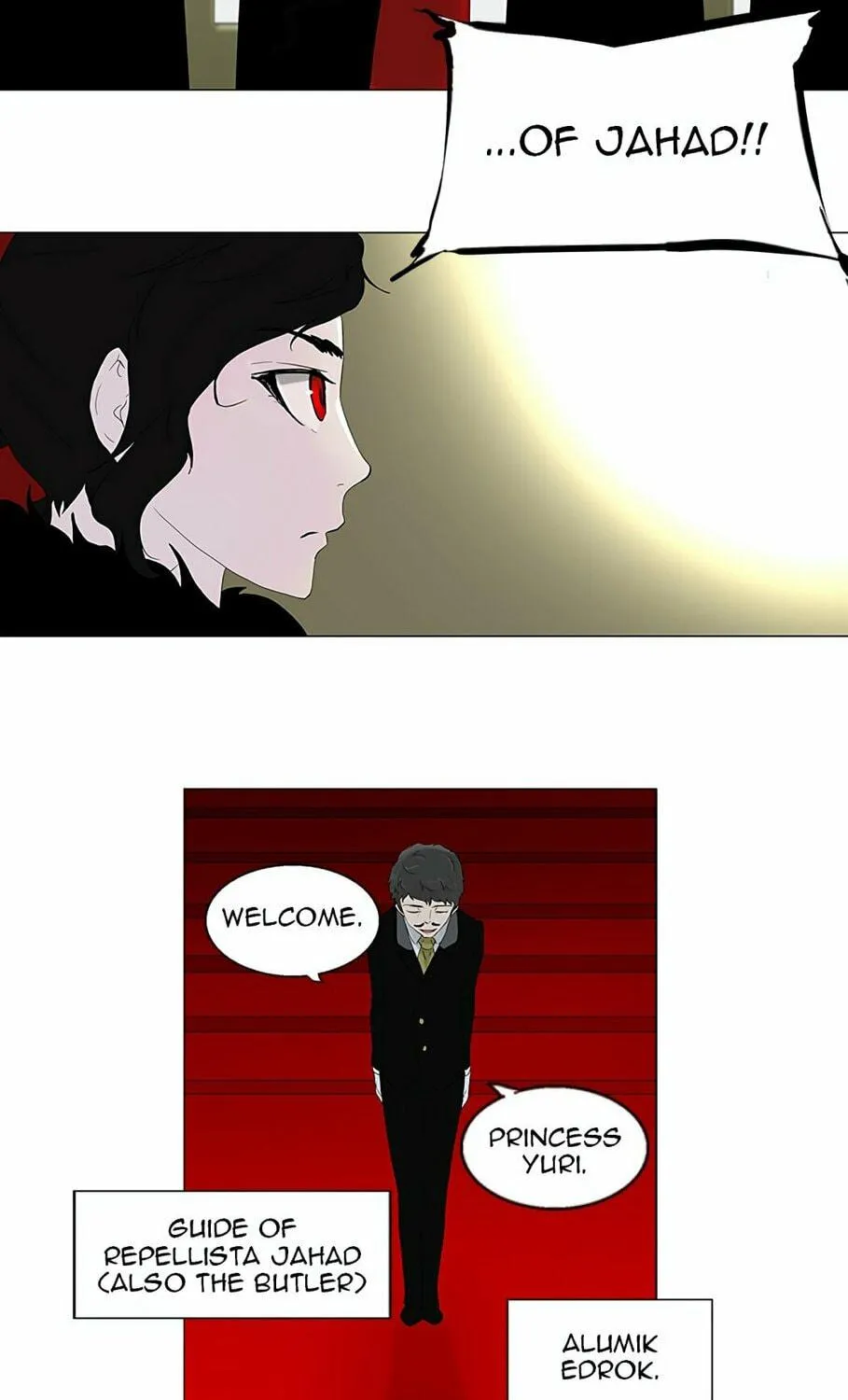 Tower of God Chapter 80 page 7 - 